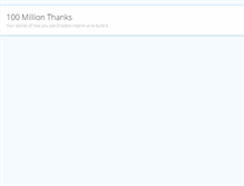 Tablet Screenshot of dropbox100m.com